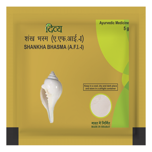 Shankh Bhasma 5 Gm