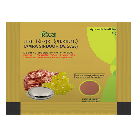 Tamra Sindoor 1 Gm