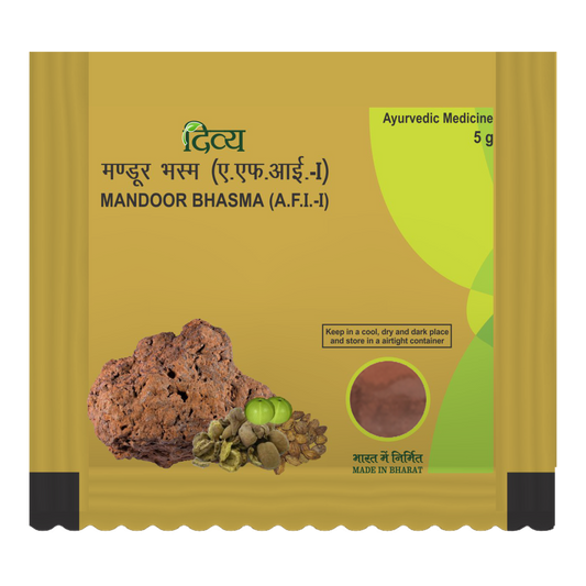 Mandoor Bhasma 5 Gm