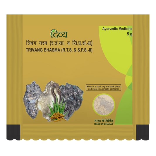 Trivang Bhasma 5 Gm
