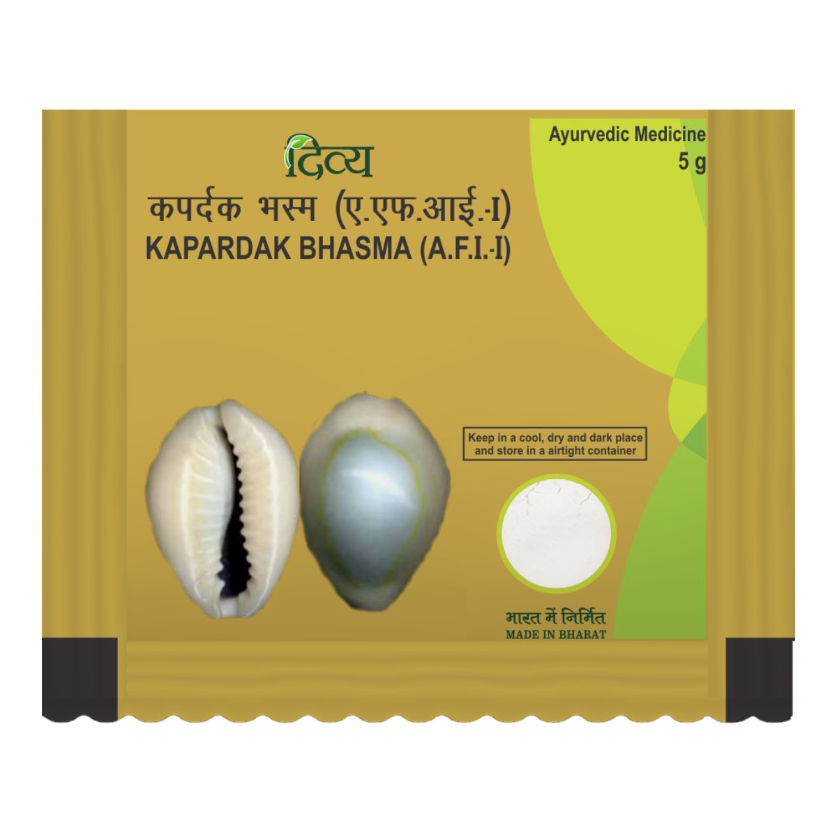 Kapardak Bhasma 5 Gm