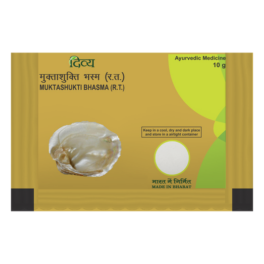 Mukta Shukti Bhasma 10 Gm