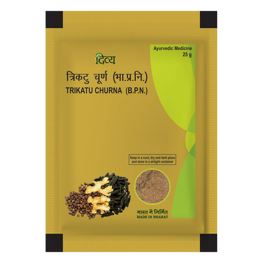 Trikatu Churna 25 Gm