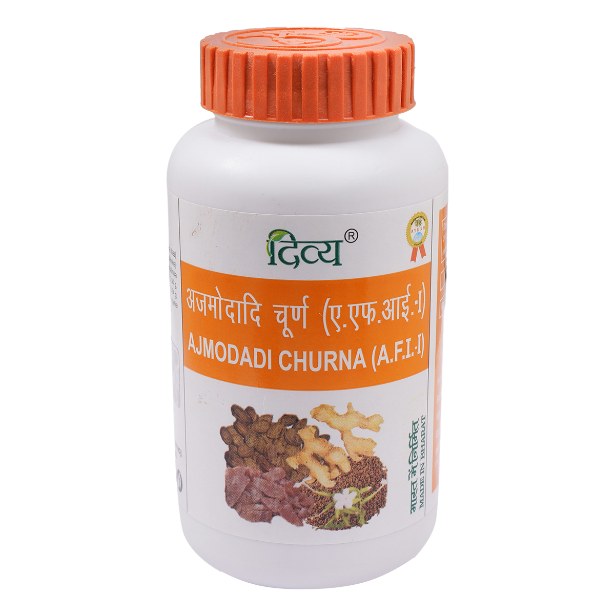 Patanjali Divya Ajmodadi Churna