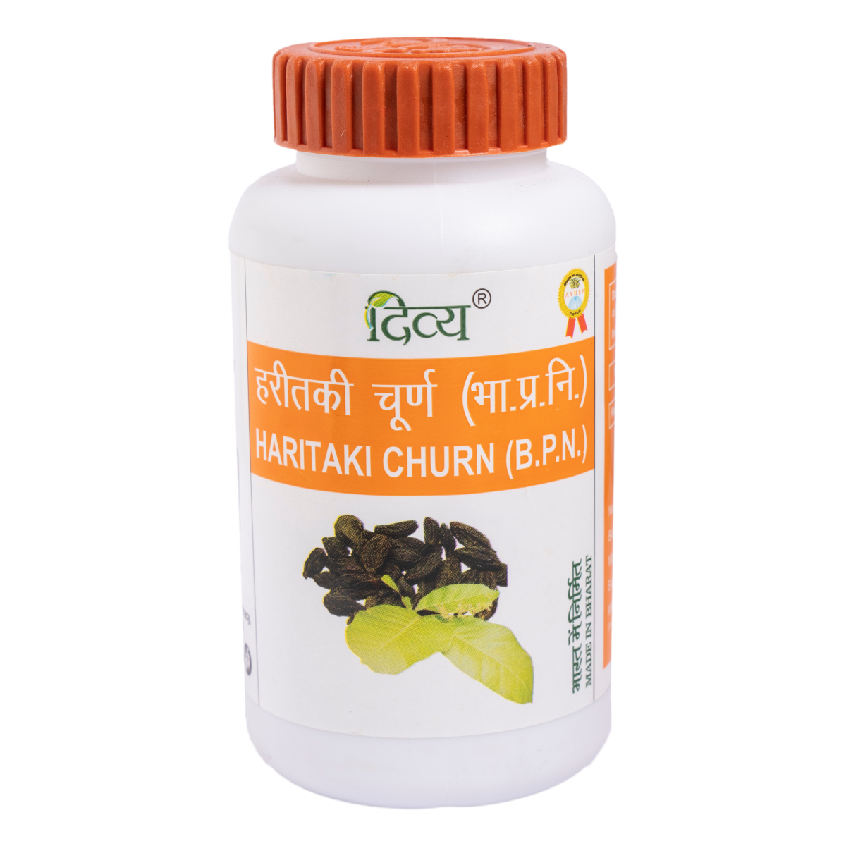 Haritaki Churna 100 Gm