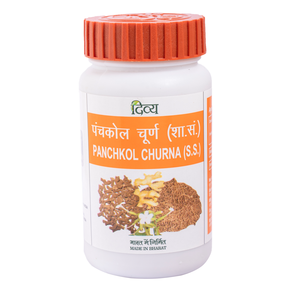PANCHKOL CHURNA 50 G