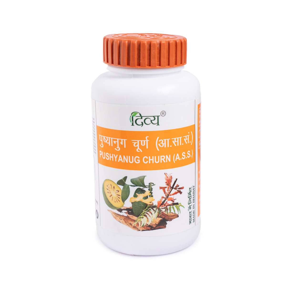 Pushyanug Churna 100 Gm