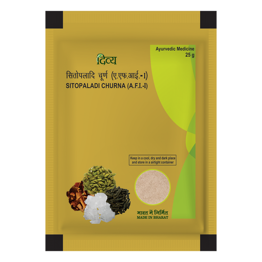 Sitopaladi Churna 25 Gm