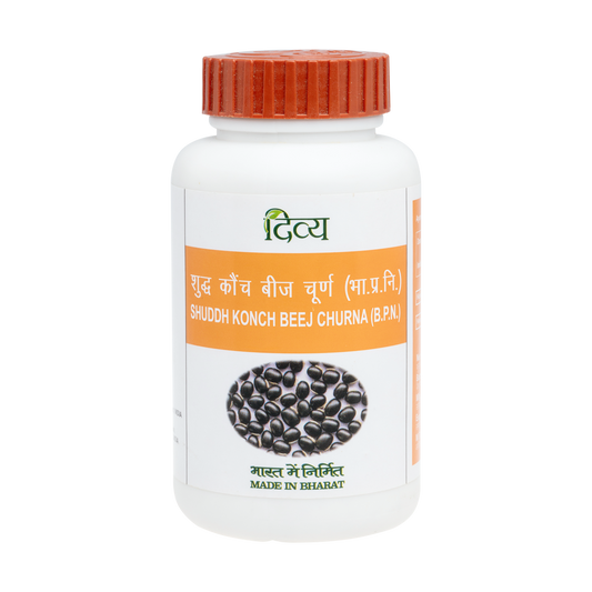 Shuddh Konch Beej Churna 100 Gm