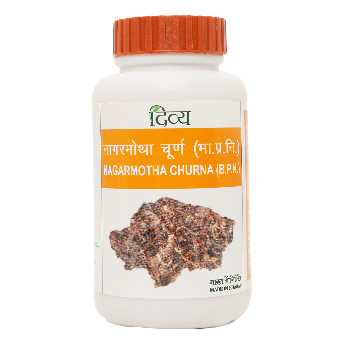 NAGARMOTHA CHURNA 100 GM