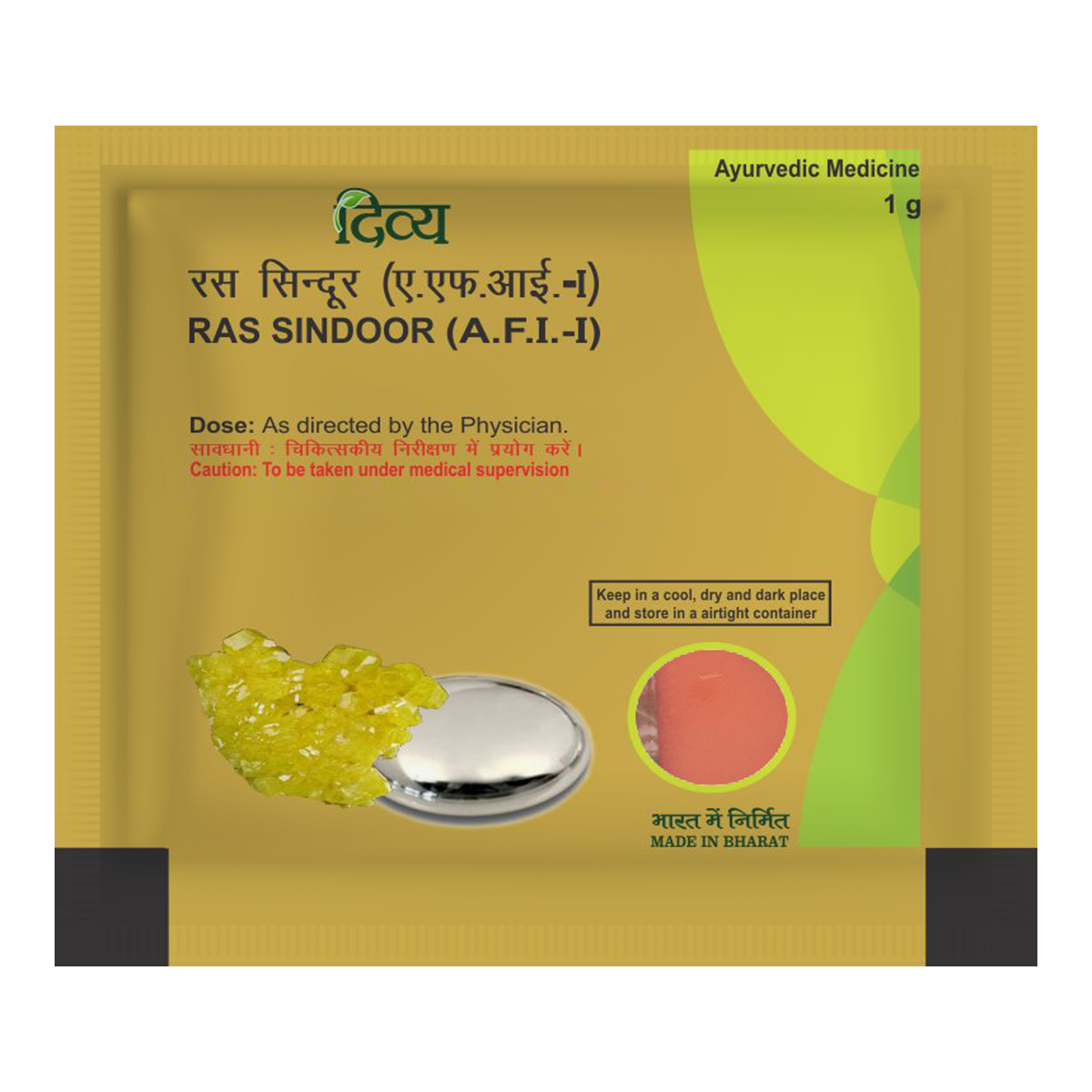 Ras Sindoor 1 Gm