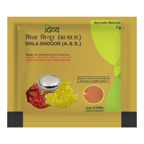 Shila Sindoor Ras 1 Gm