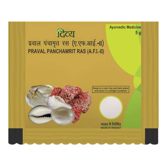 Praval Panchamrit Ras 5 Gm