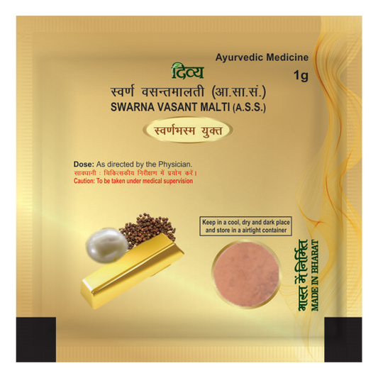 Swarn Vasant Malti Ras 1 Gm