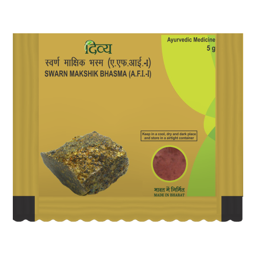 Swarn Makshik Bhasma 5 Gm