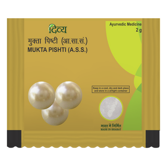 Mukta Pishti (Moti Pishti) 2 Gm