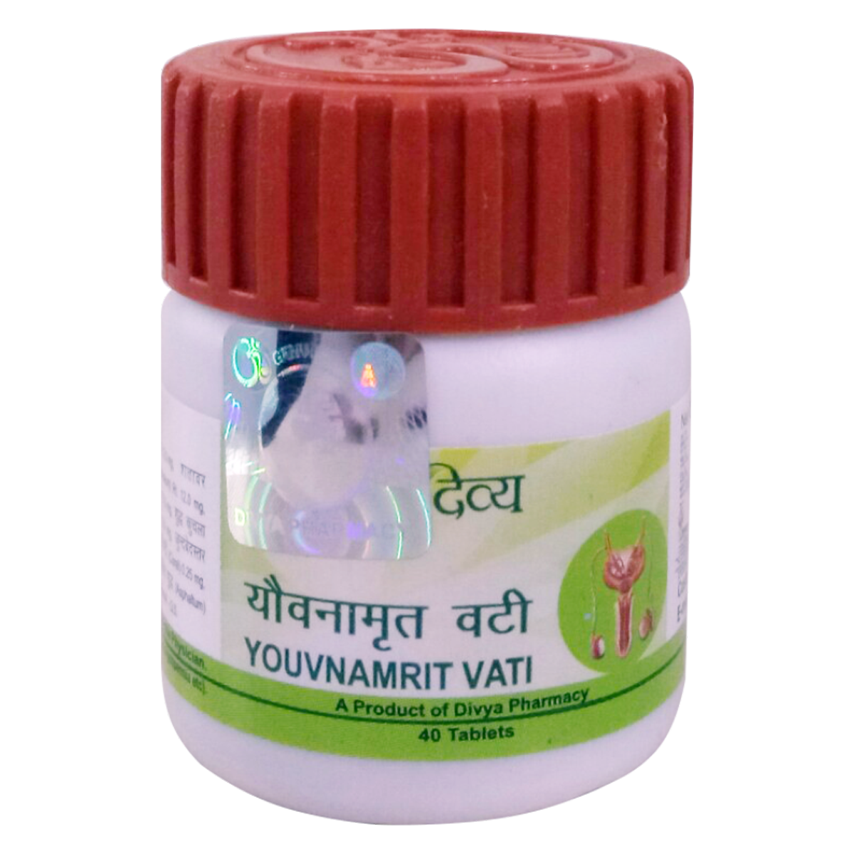 Divya Youvnamrit Vati 40 Tab