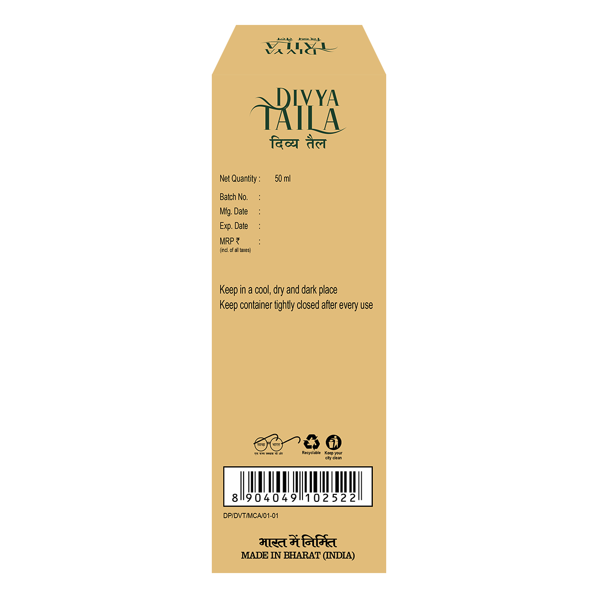 DIVYA TAILA 50 ML