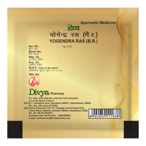 Divya Yogendra Ras -Ayurved Essentials
