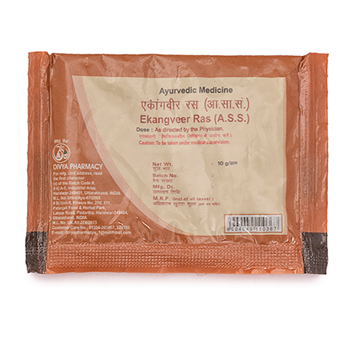 Ekangveer Ras 10 Gm