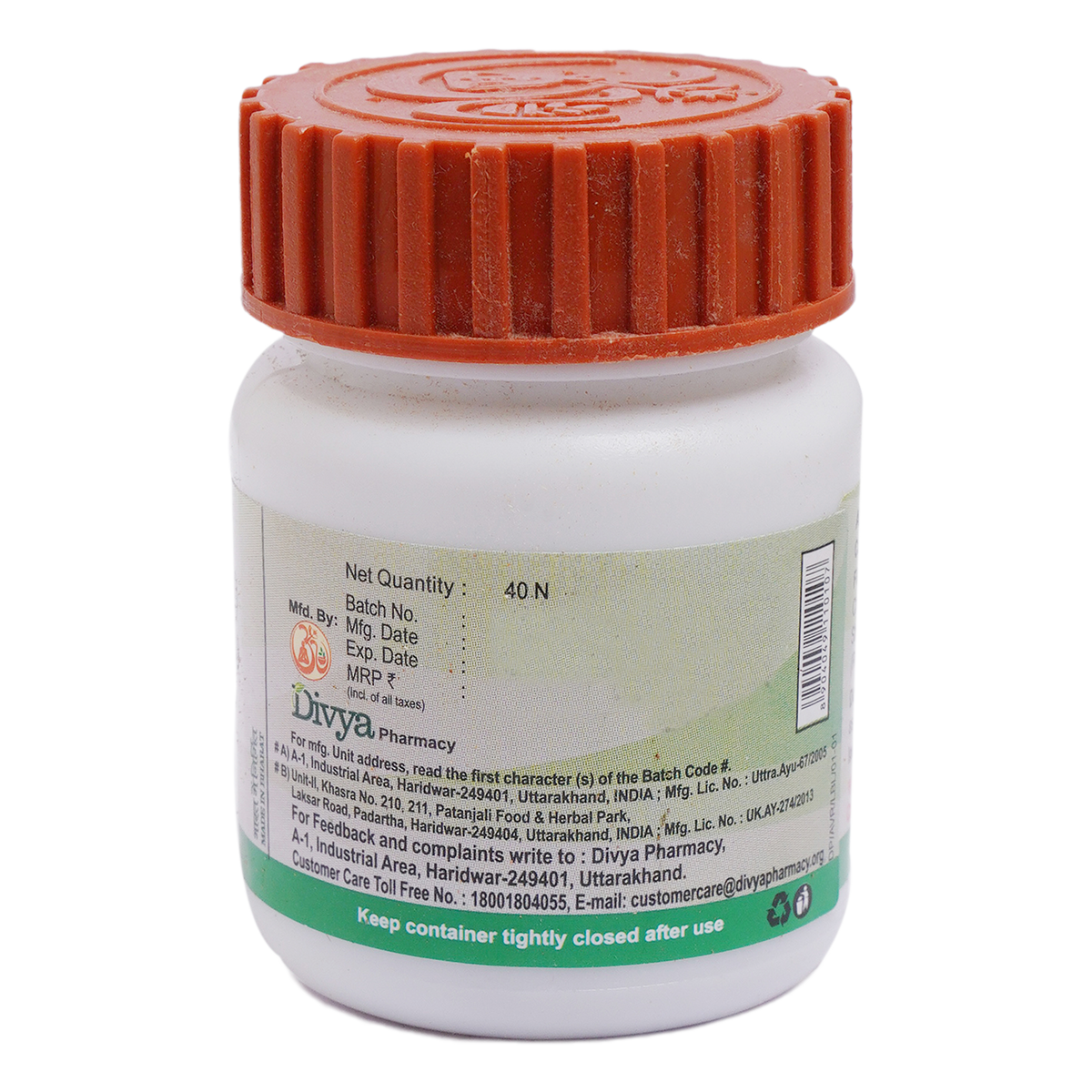 Patanjali Divya Amvatari Ras 40 Tab