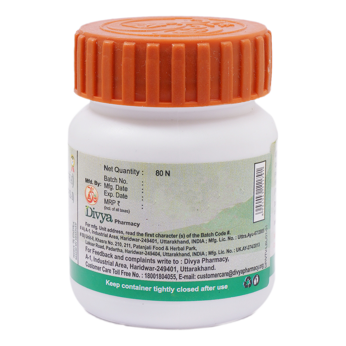 Vishtindukadi Vati 80 Tab