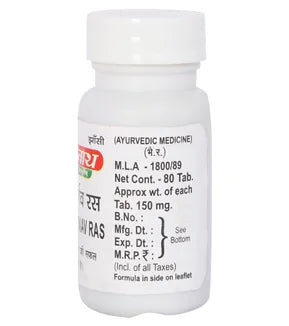 Baidyanath Hridyarnav Ras Tablet -Ayurved Essentials