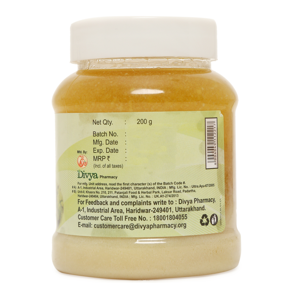 DIVYA BRAHMI GHRIT 200 GM