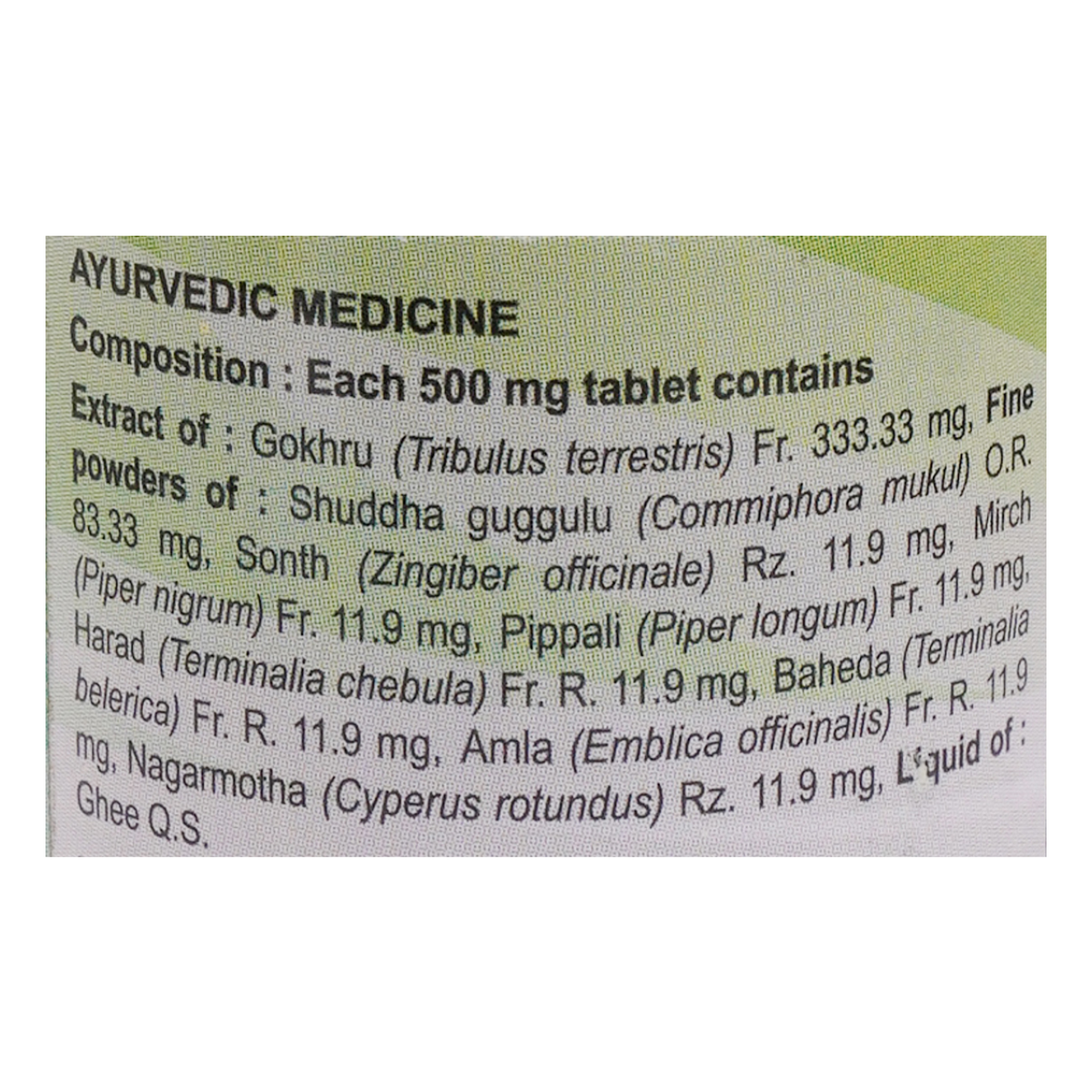 Gokshuradi Guggul 80 Tab