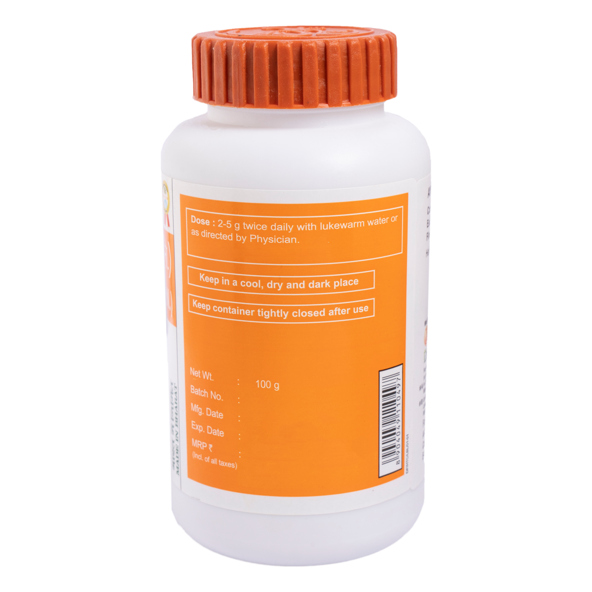 Haritaki Churna 100 Gm