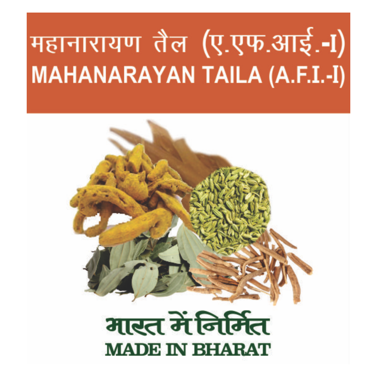 MAHA NARAYAN TAILA 100 ML