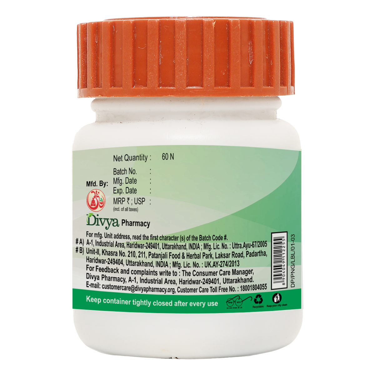 Panchamrit Lauh Guggul 60 Tabs