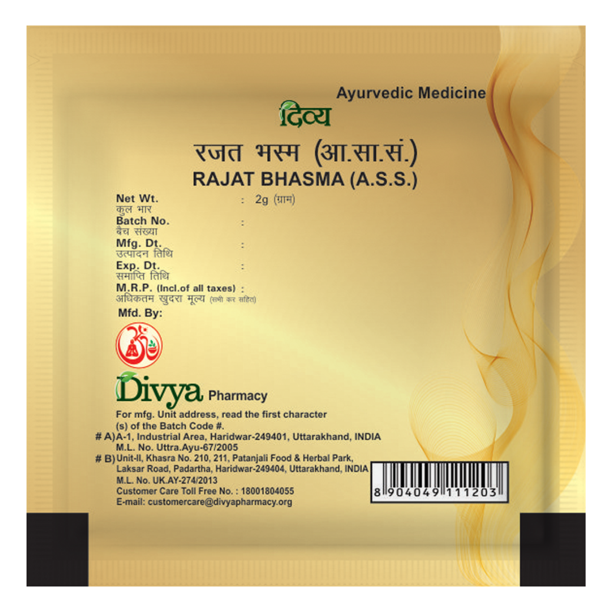 Rajat Bhasma 2 Gm