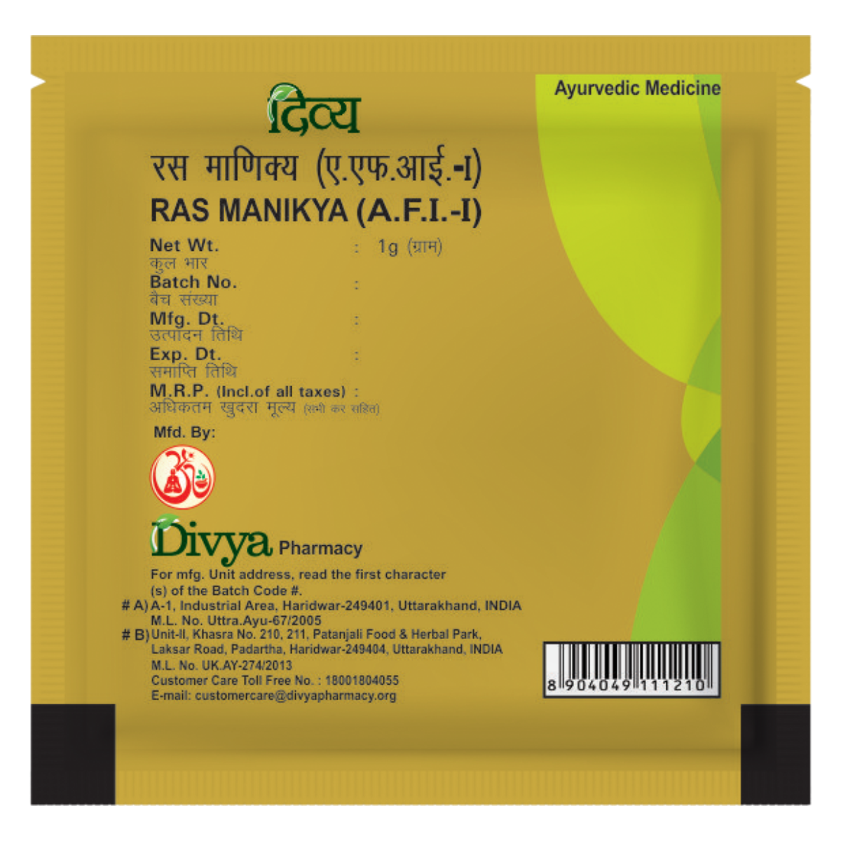 Ras Manikya 1 Gm