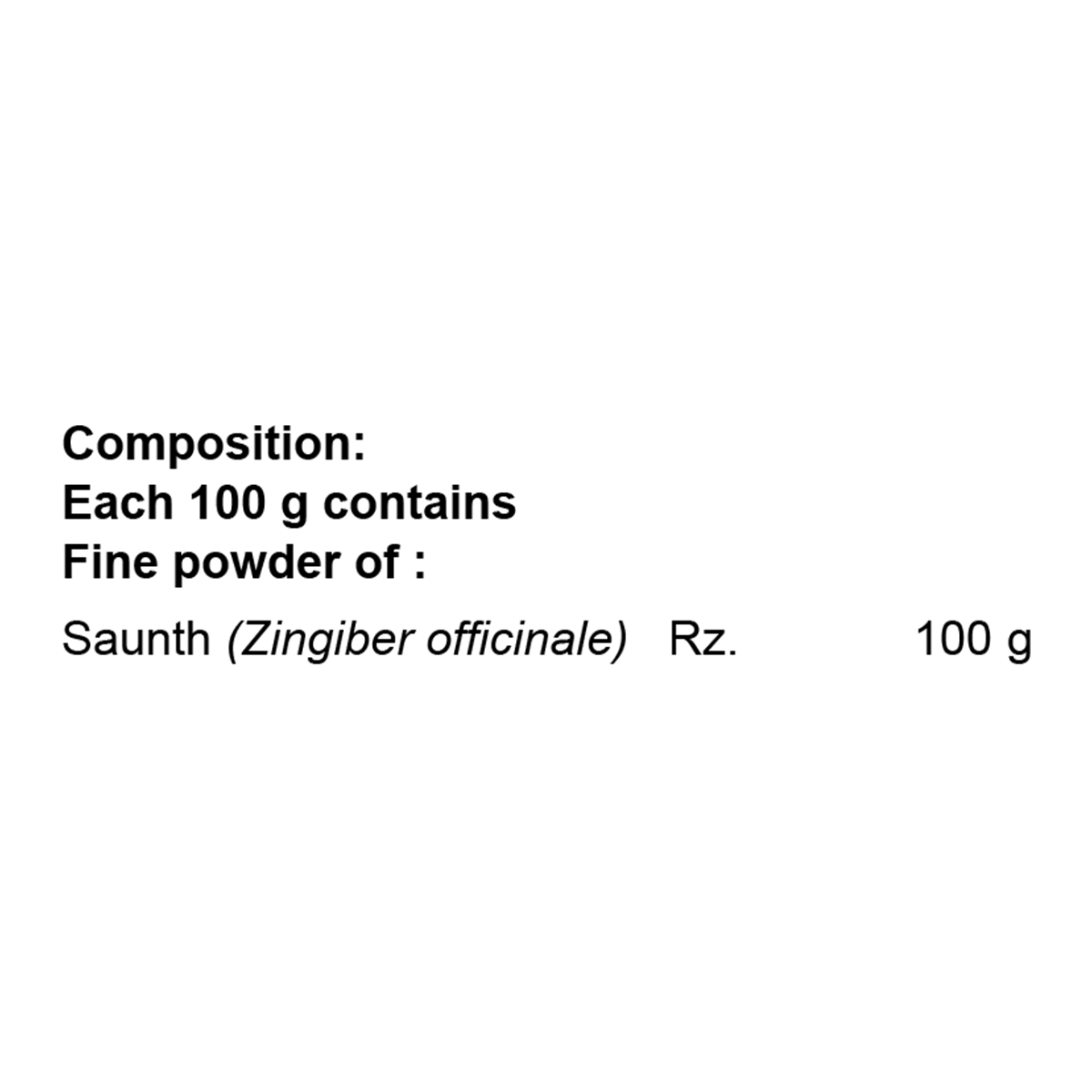 DIVYA SHUNTHI CHURAN-100GM