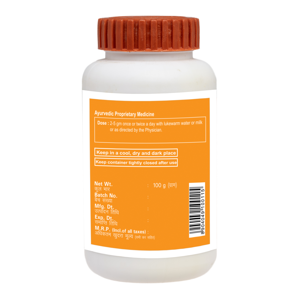 Divya Udarkalp Churna 100 Gm
