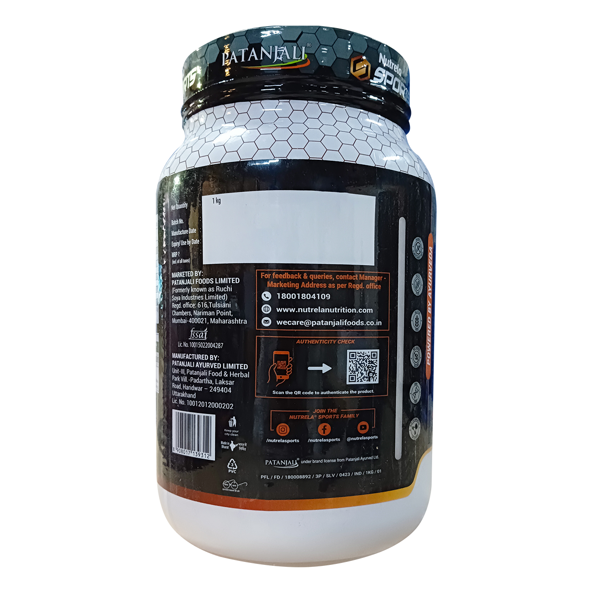 PAT.NUT.SPO WHEY PER.(CHOC-IRISH)-1KG