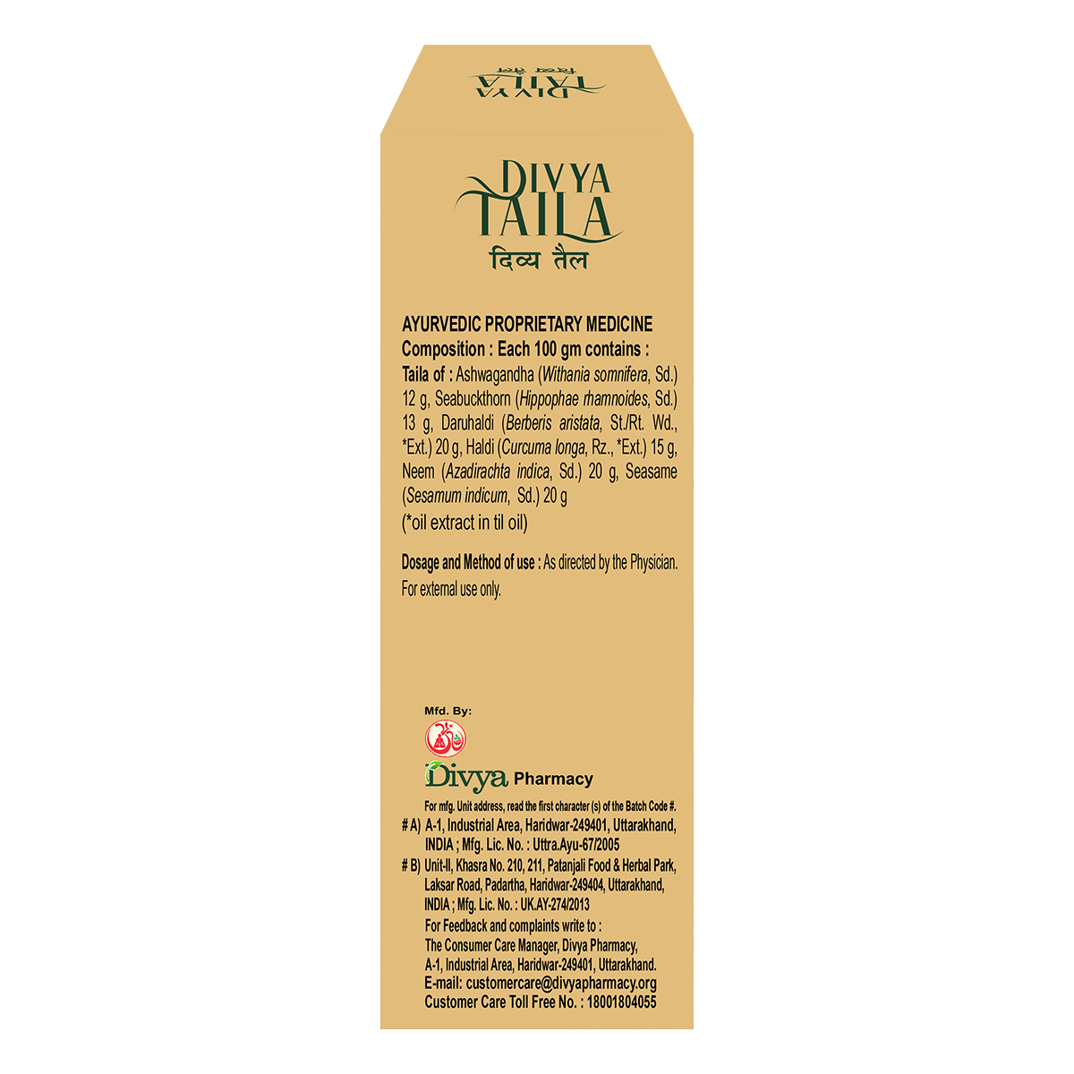 DIVYA TAILA 50 ML