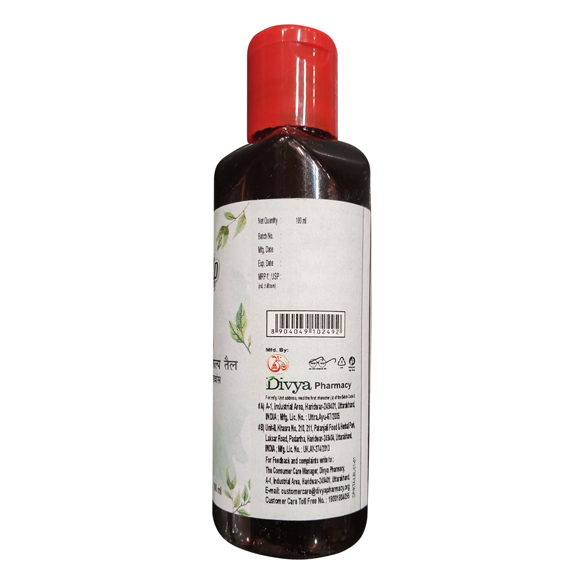 DIVYA KAYAKALP TAILA ADVANCE 100 ML