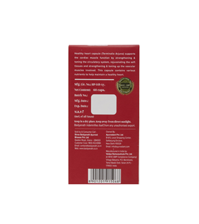 Baidyanath Jhansi Ayurvedant Healthy Heart Tablet- Ayurved Essentials