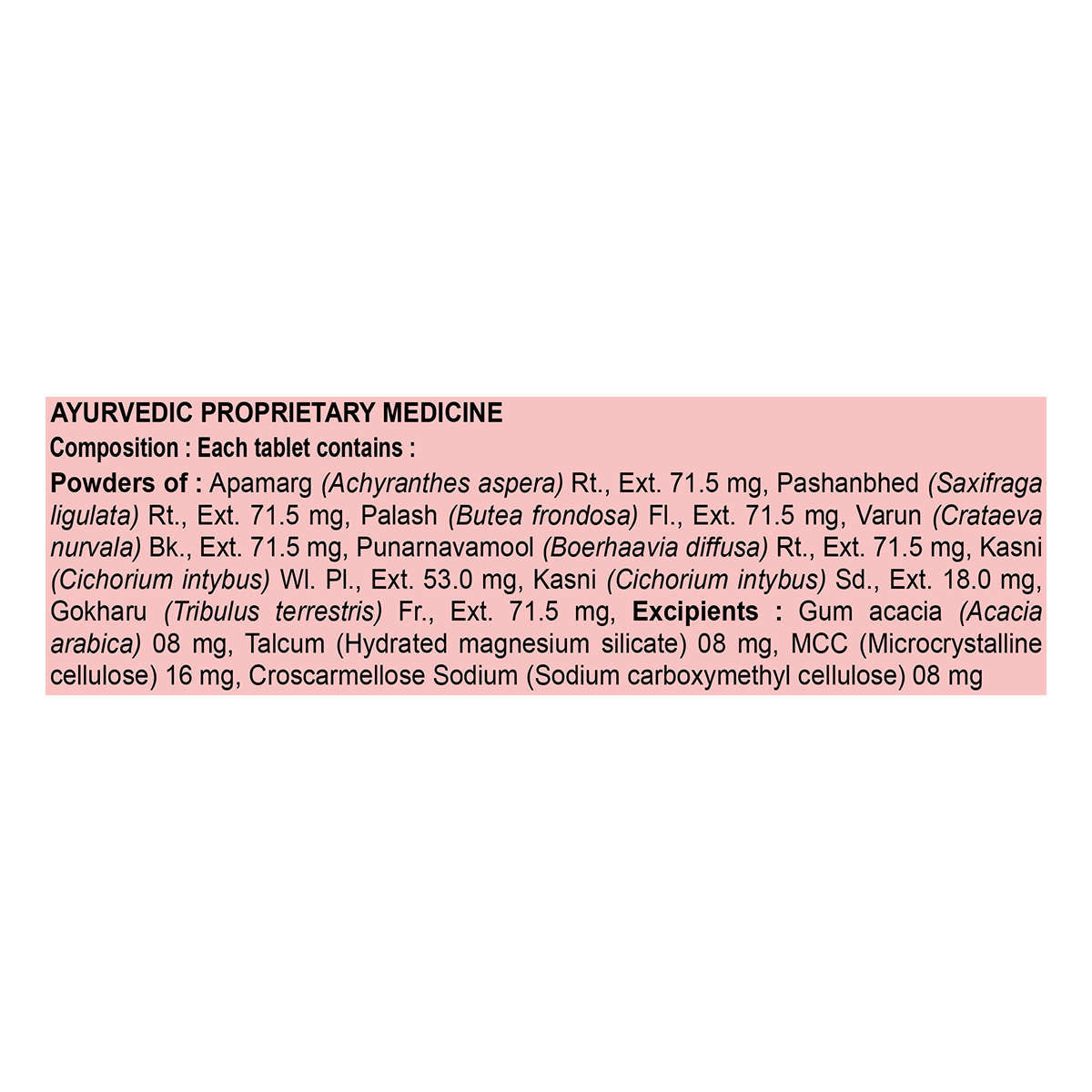 Divya Renogrit 3 U X 20 N