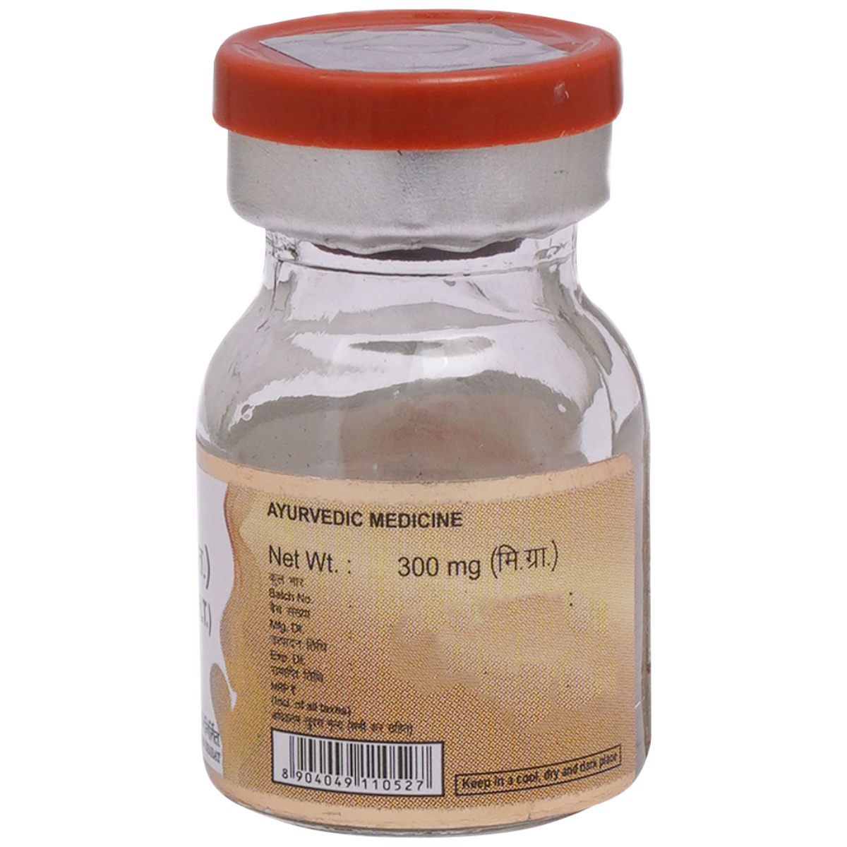 Heerak Bhasma (300mg) 0.3 Gm