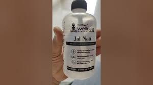 PATANJALI WELLNESS JAL NETI- 240 ML -T