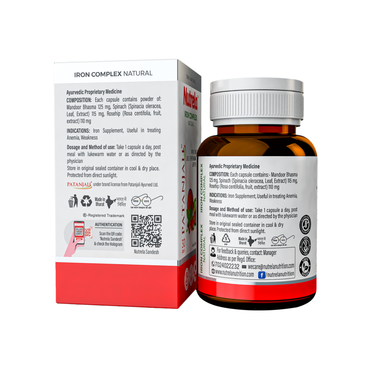 PAT NUTRELA IRON COMPLEX NATURAL CAPSULE