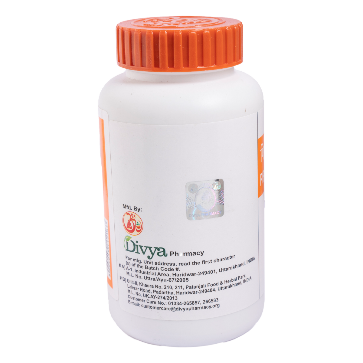 Pippali Churna 100 Gm