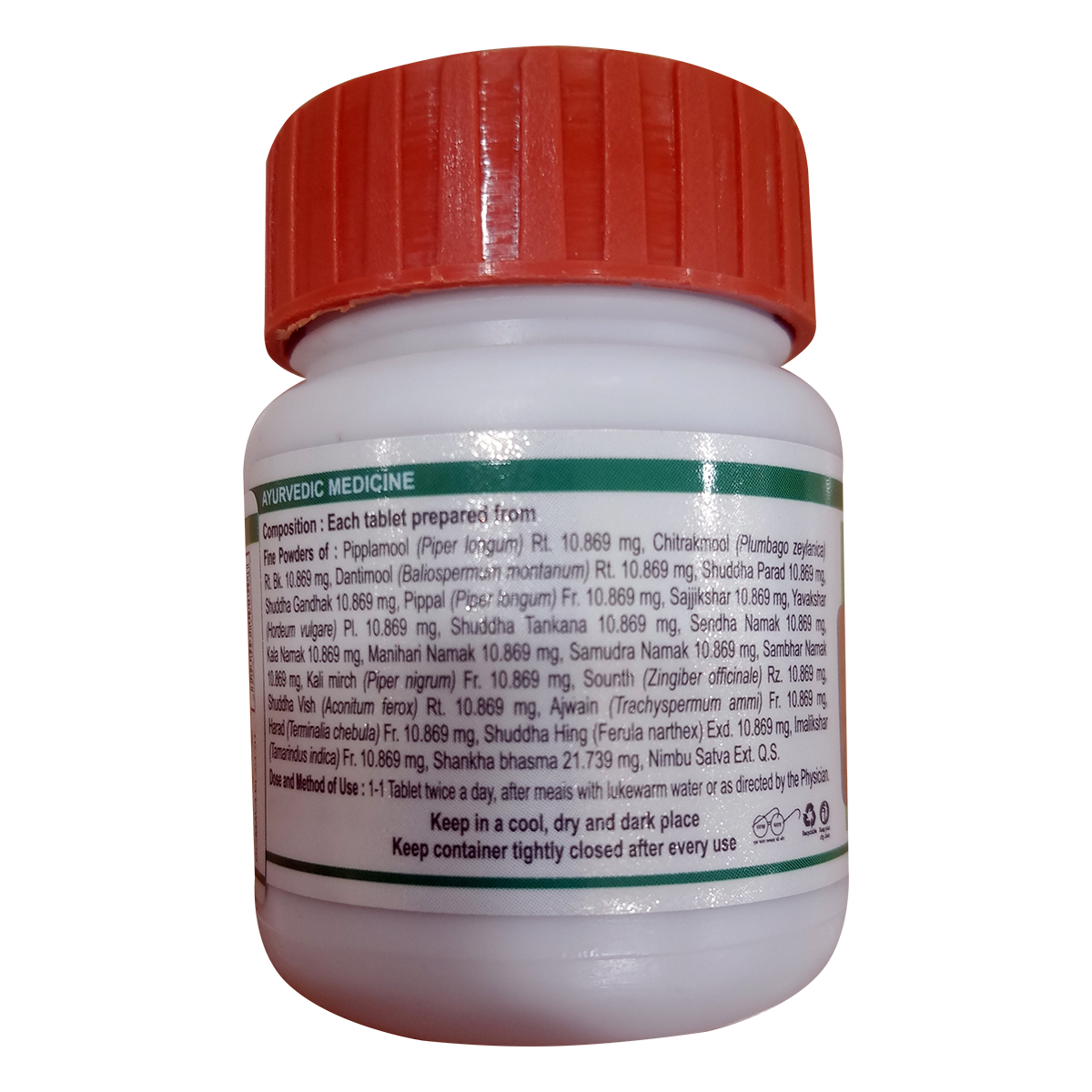 DIVYA MAHASHANKH VATI 60 N